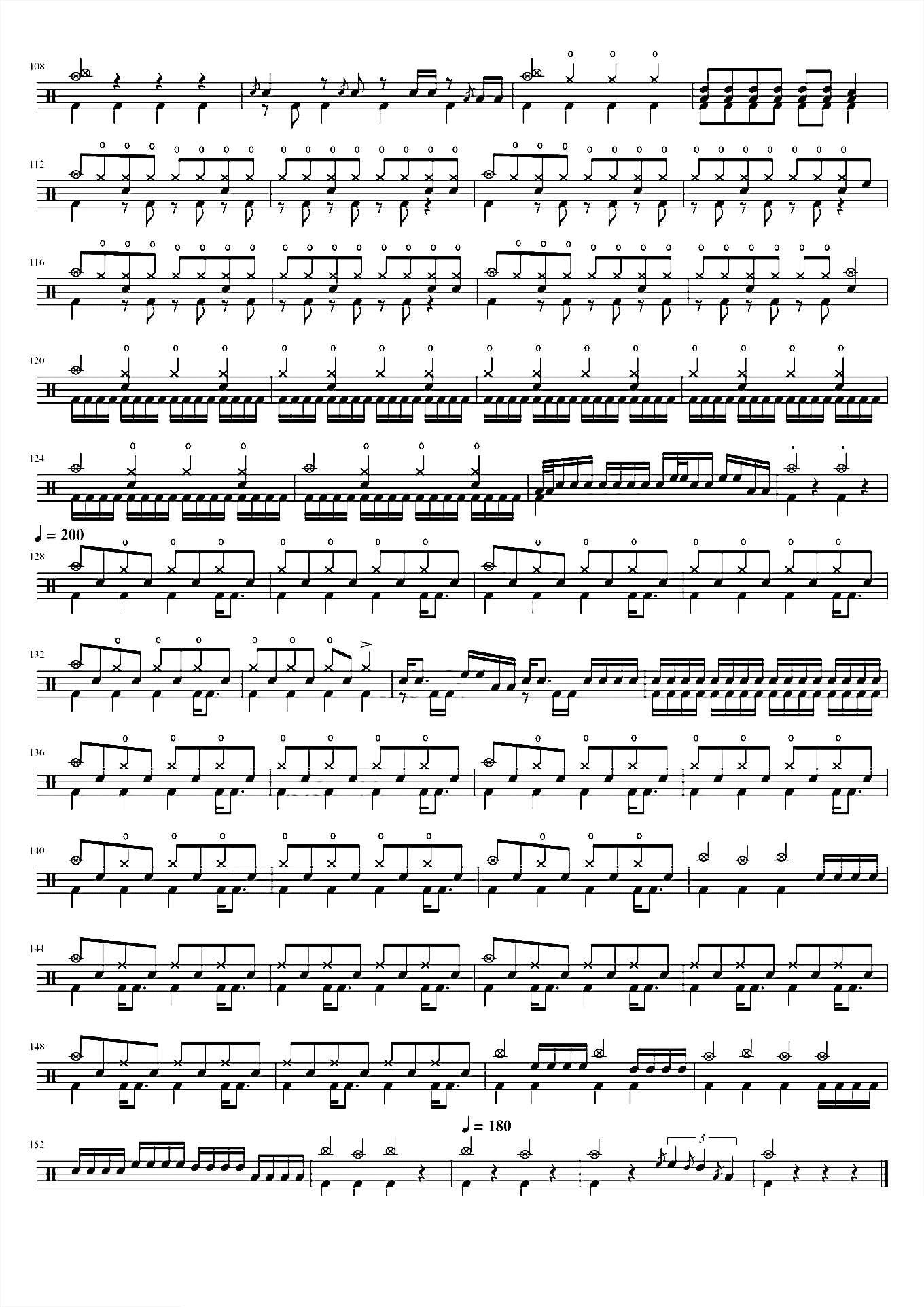 黑心【九宝乐队】