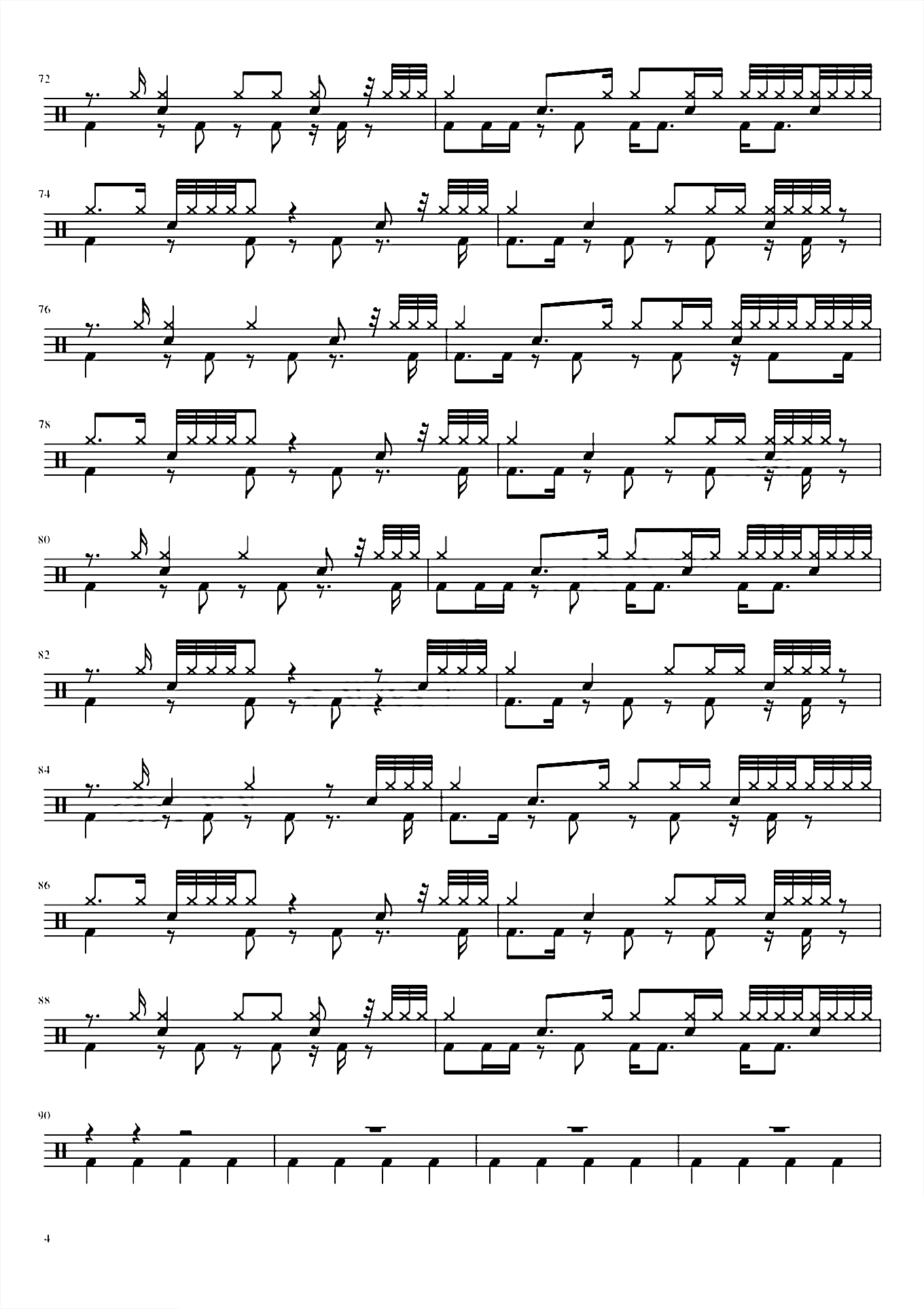 KISS OF DEATH【国家队】