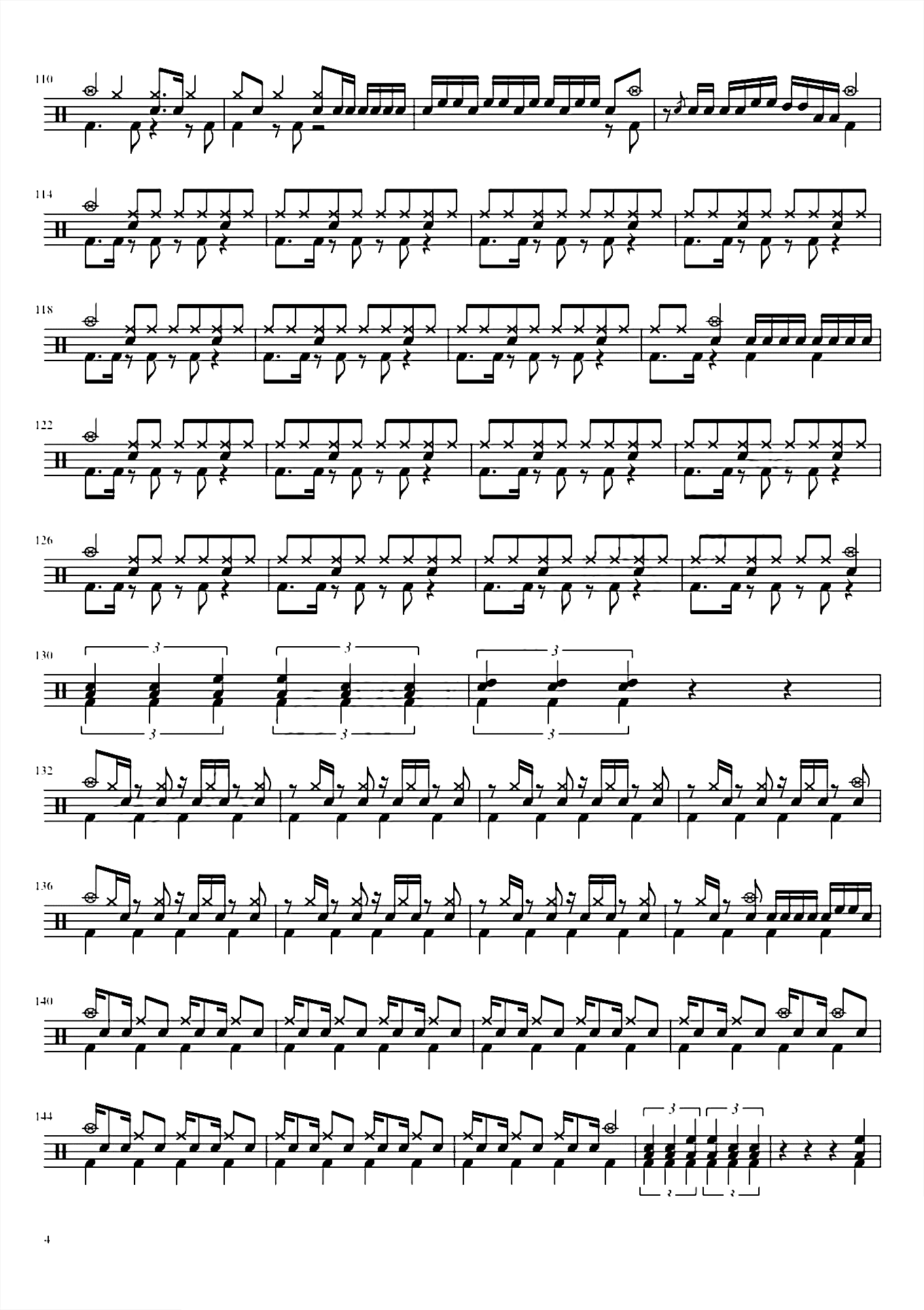 ライラック【美波】