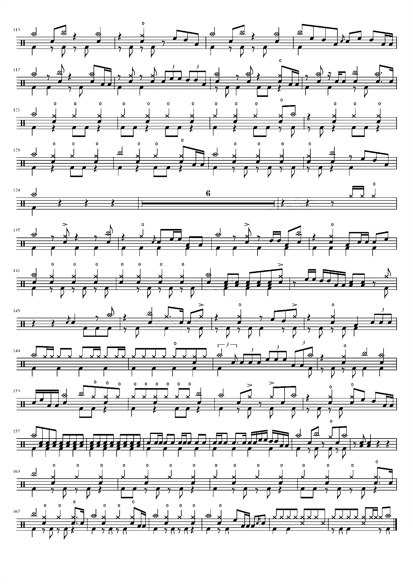 流光织雨【三色绘恋S op】可可味