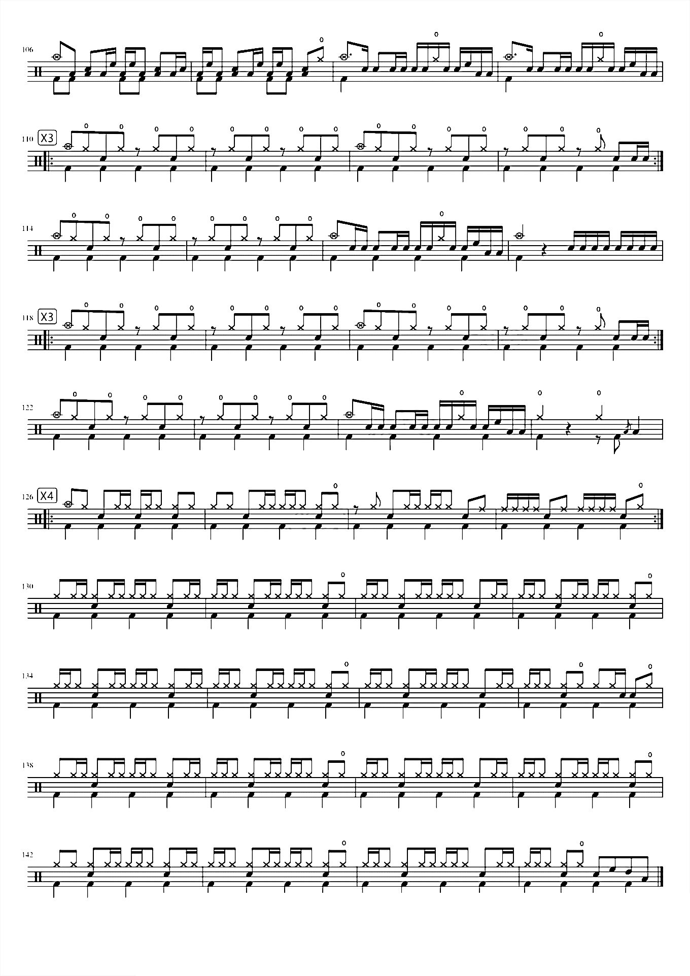 霓虹花园 霓虹花园