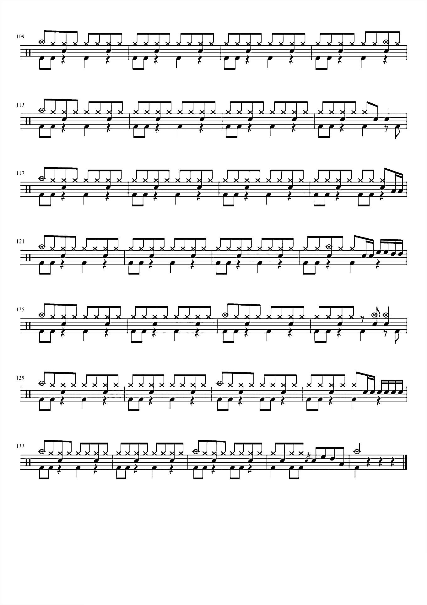 生活因你而火热 新裤子