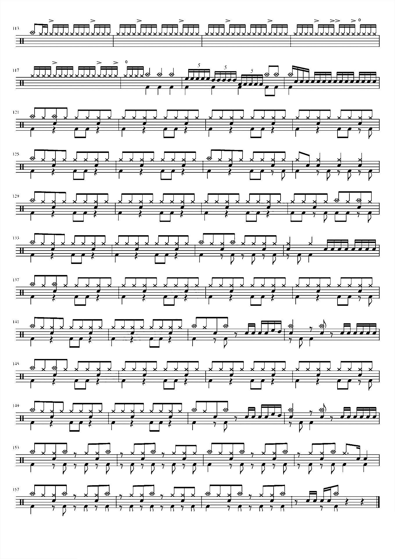 我喜欢的每个女孩都有男朋友 青柠檬乐队