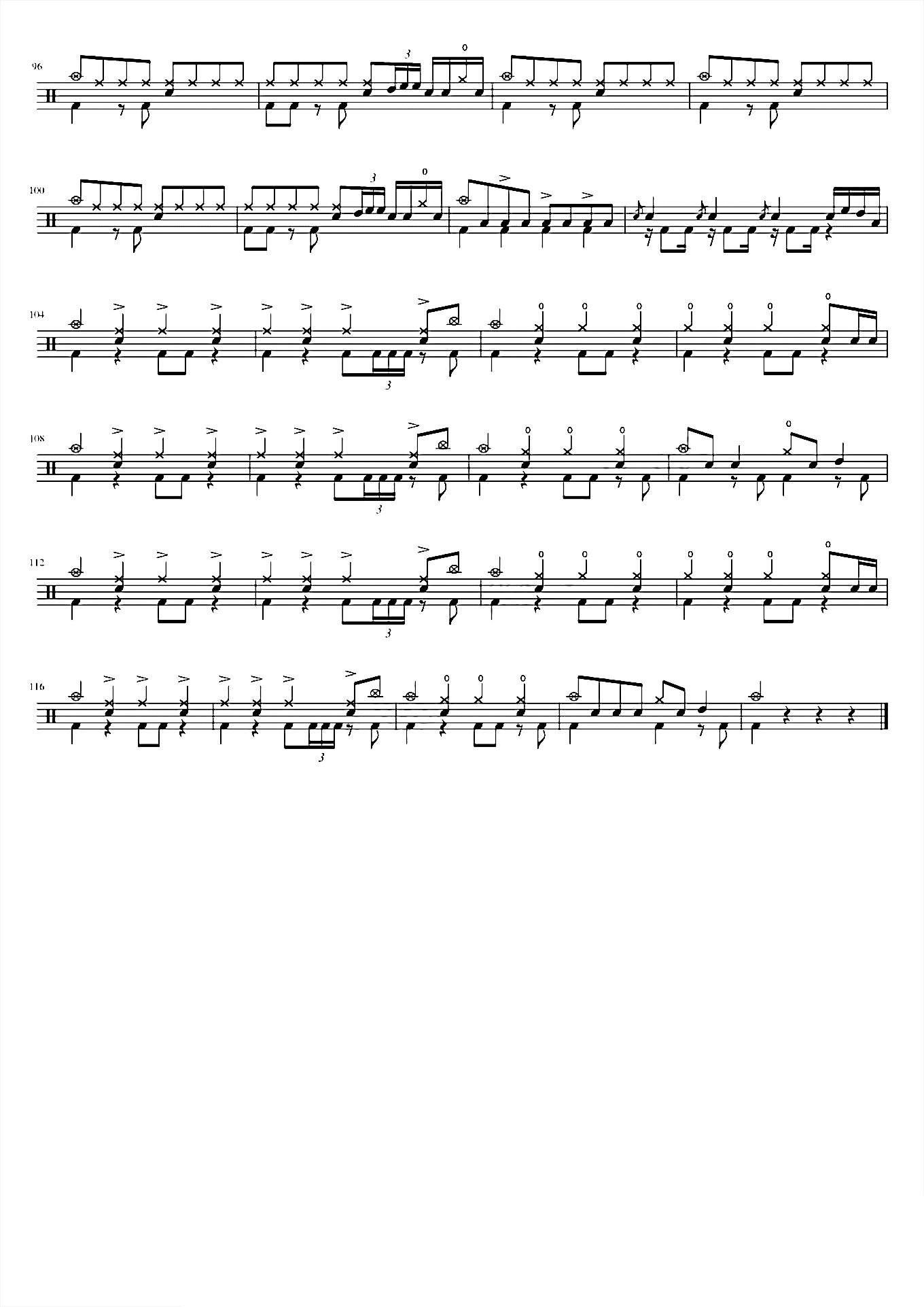 Sonsii【九宝乐队】