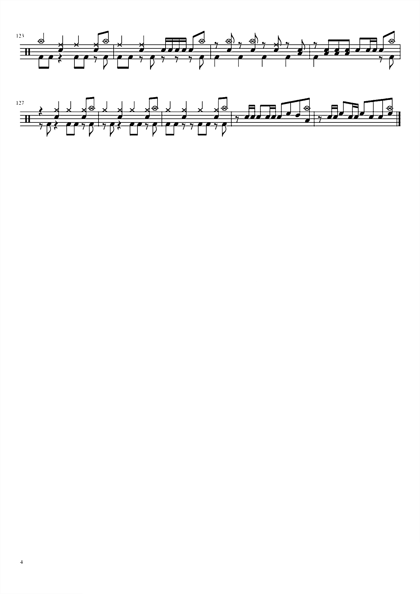 ブルーバード（青鸟）【火影忍者】