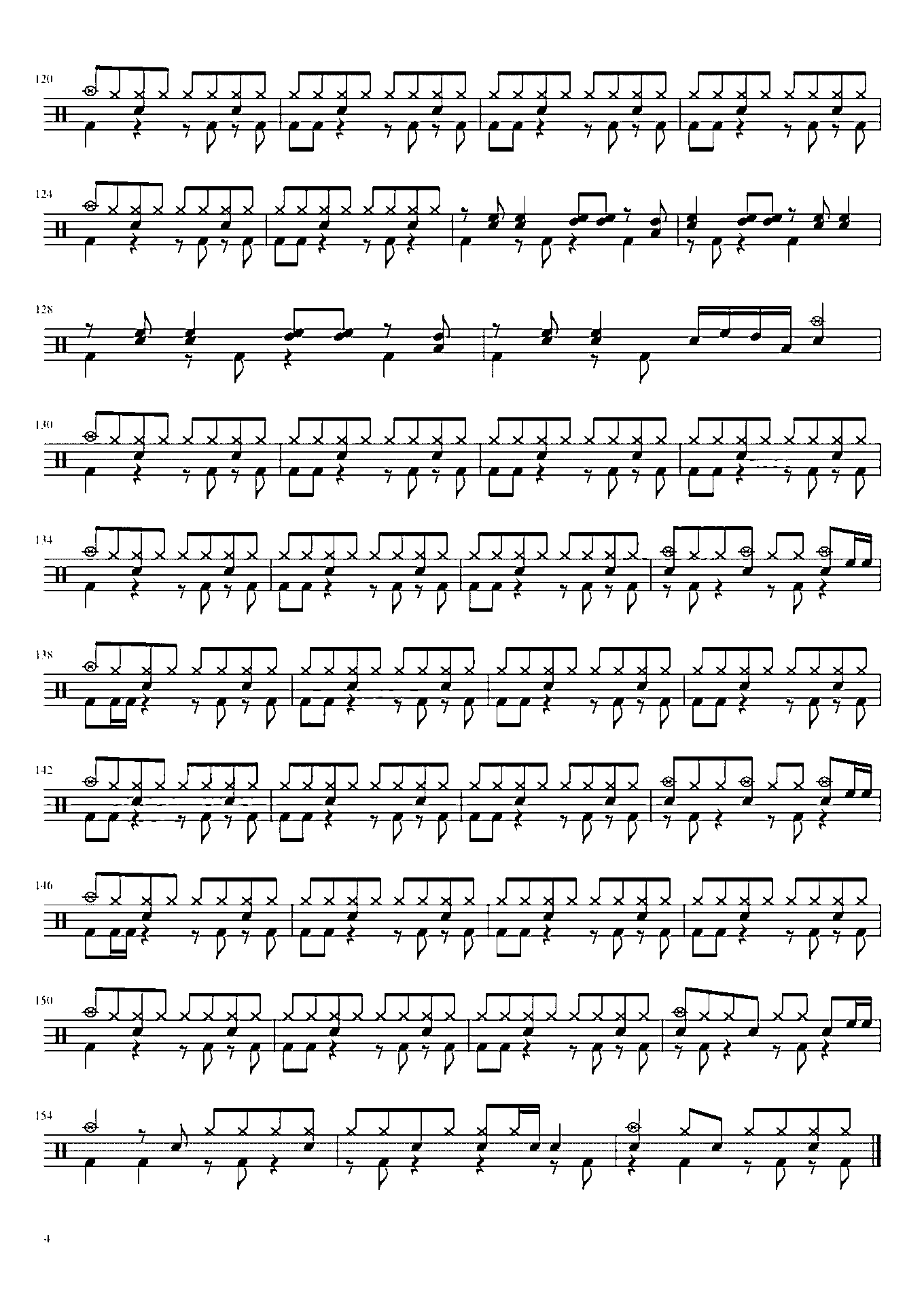 Daybreaks Bell【机动战士高达00】