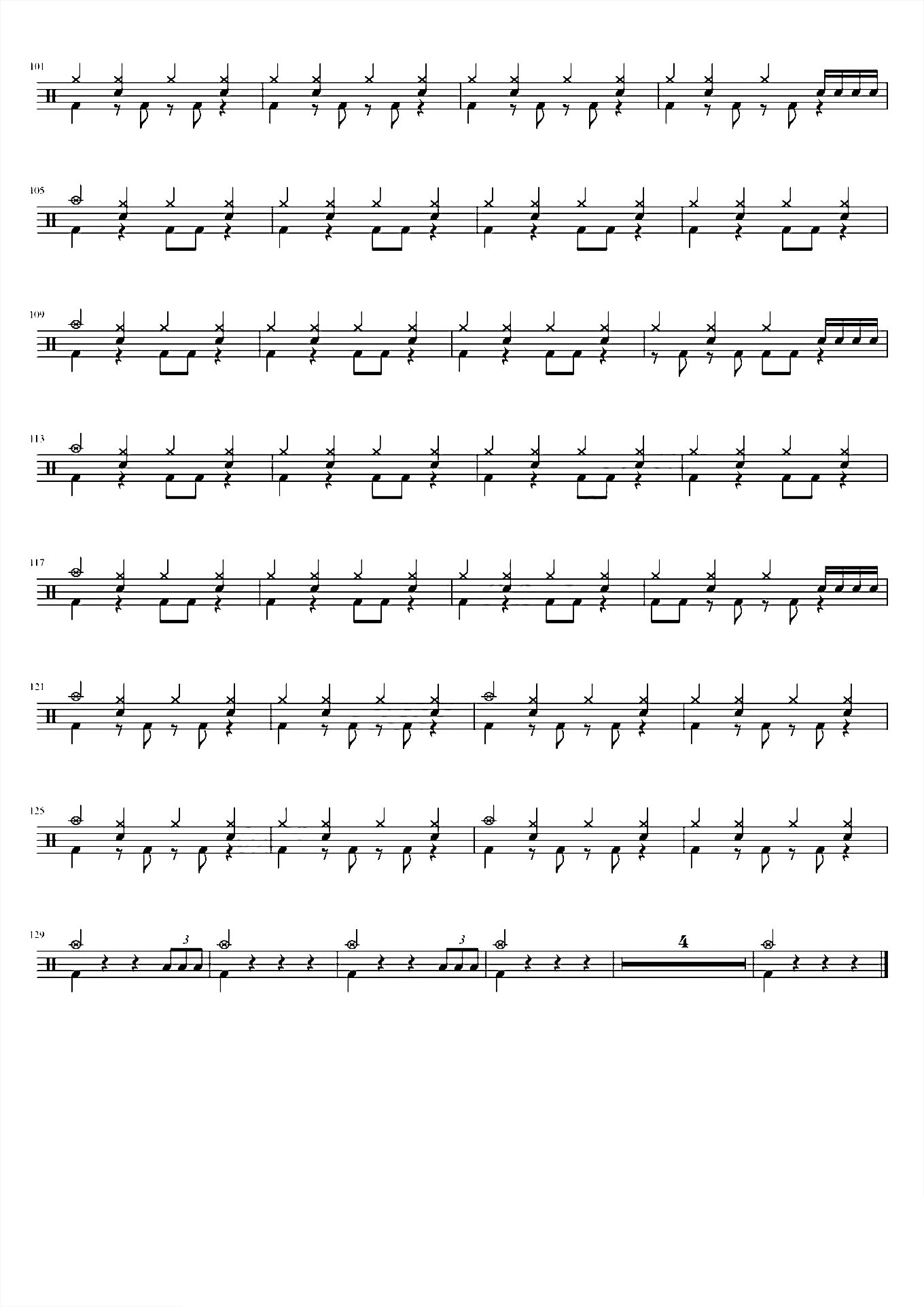 River Rocks In You【你的心河 摇滚版】