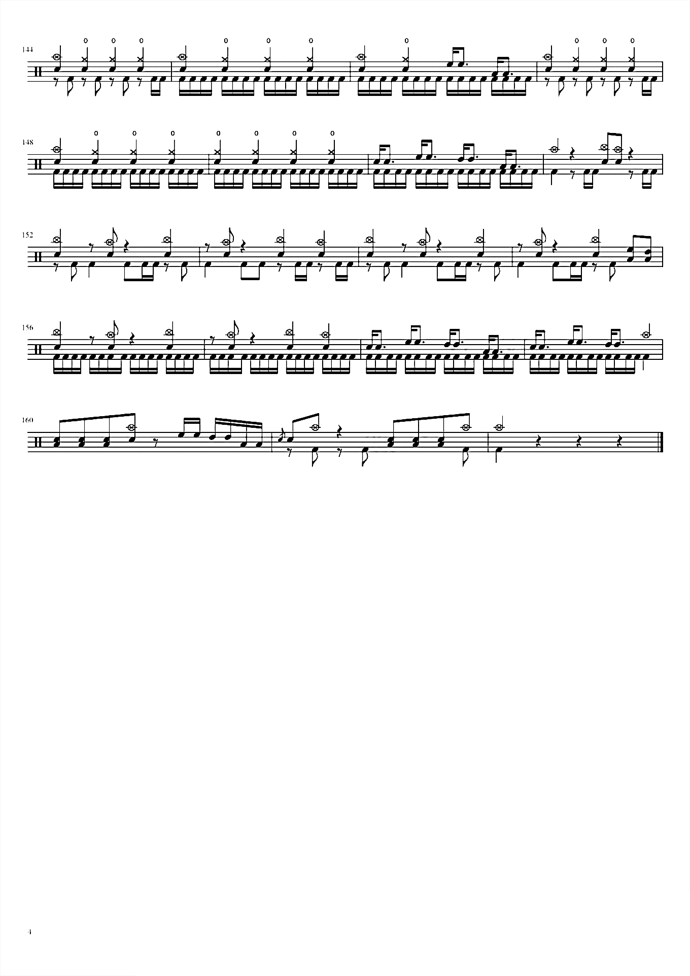 泽塔奥特曼 主题曲