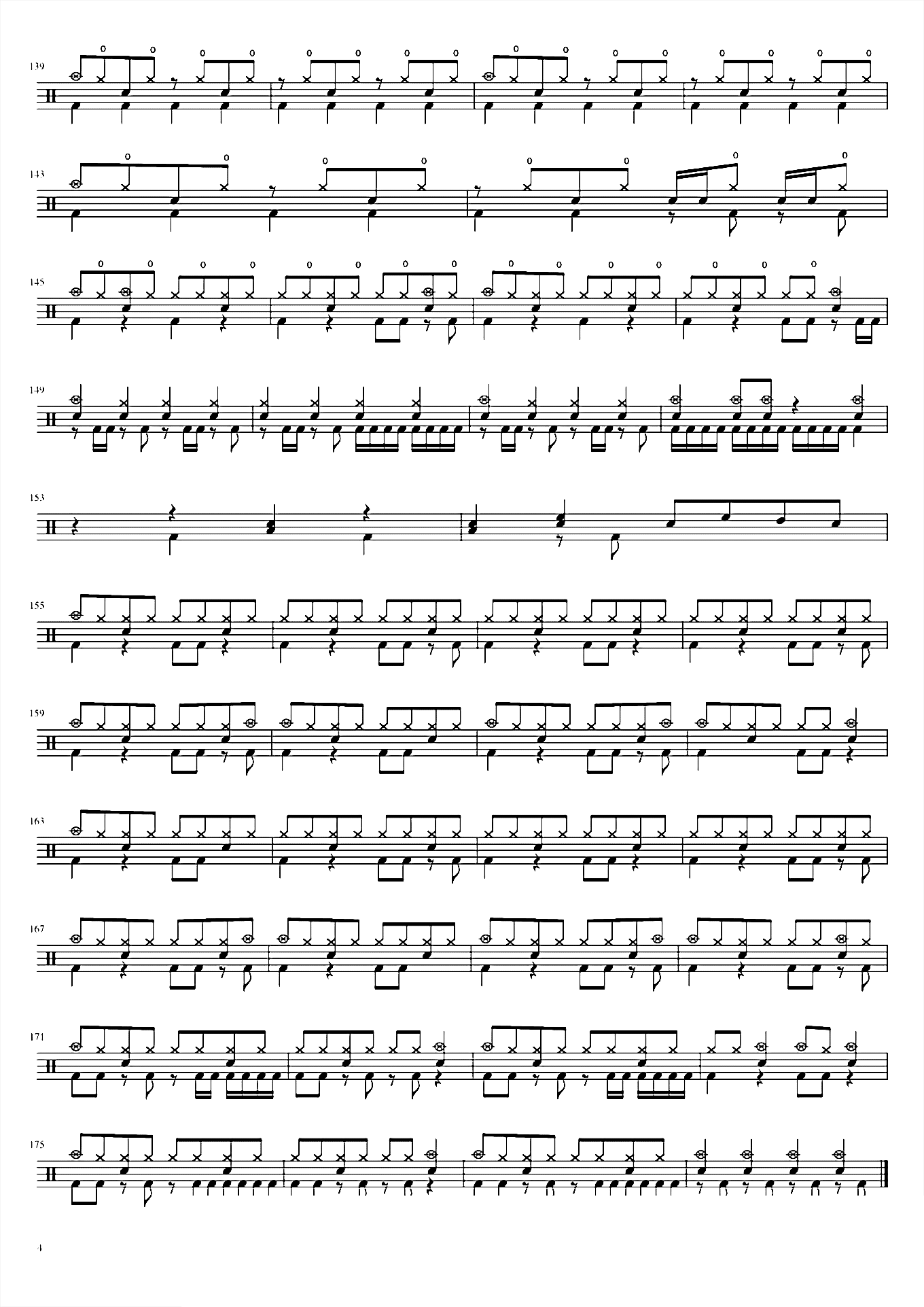 I Want My Tears Back【Nightwish】