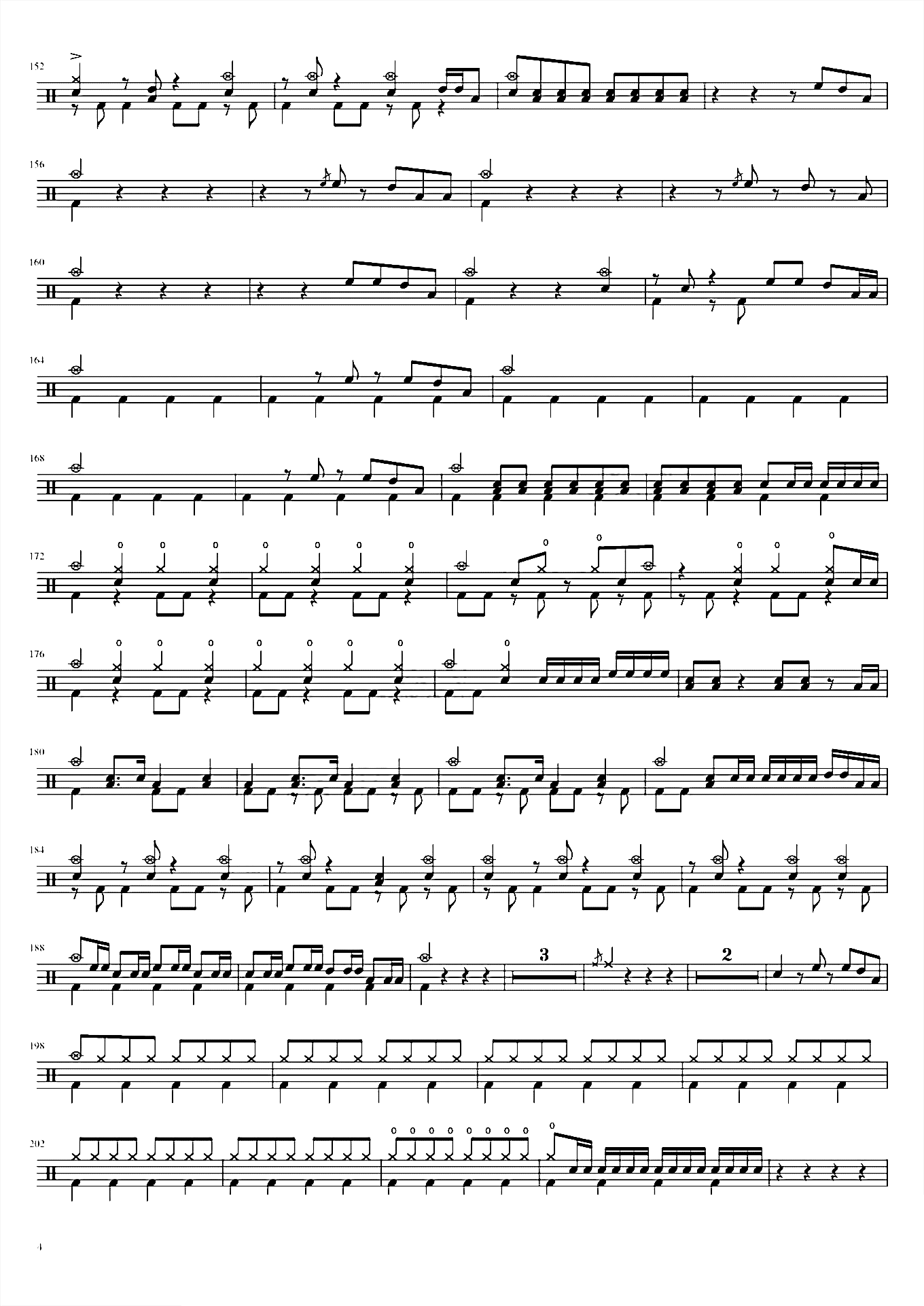 STAR-BEAT～ホシノコドウ～【BanG Dream】