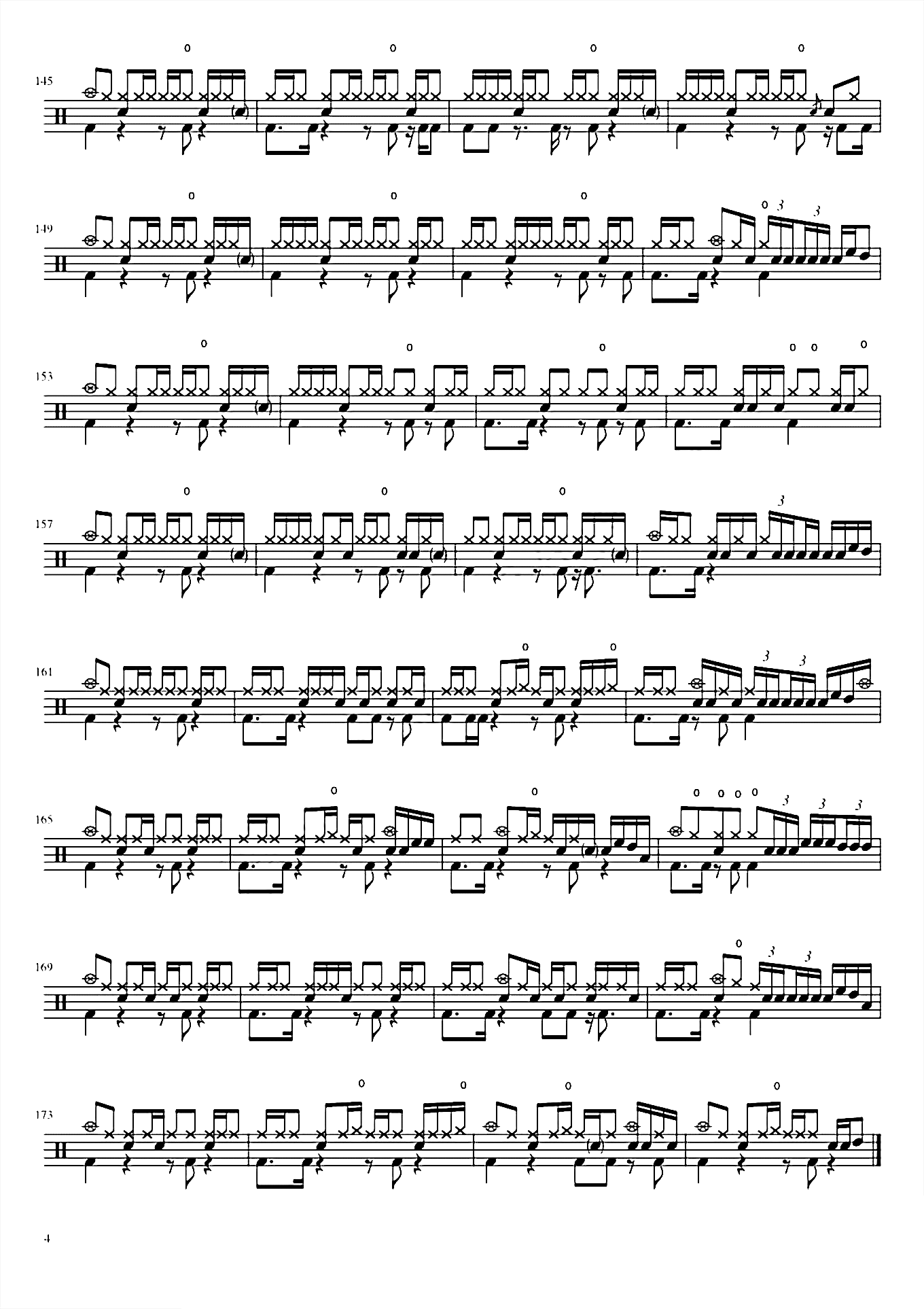 Refrain 阿南亮子