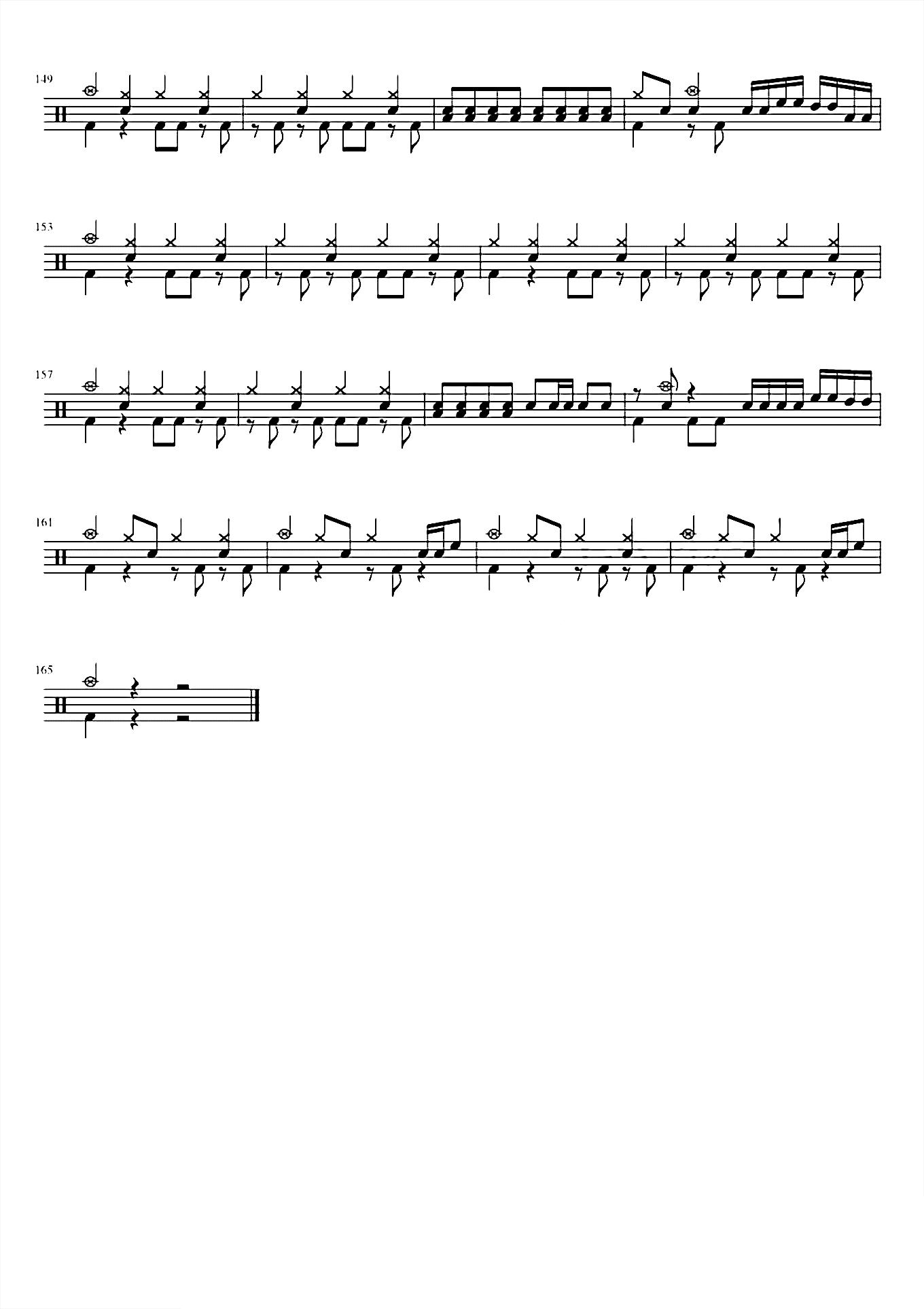 STRIKE BACK 【妖尾OP16】