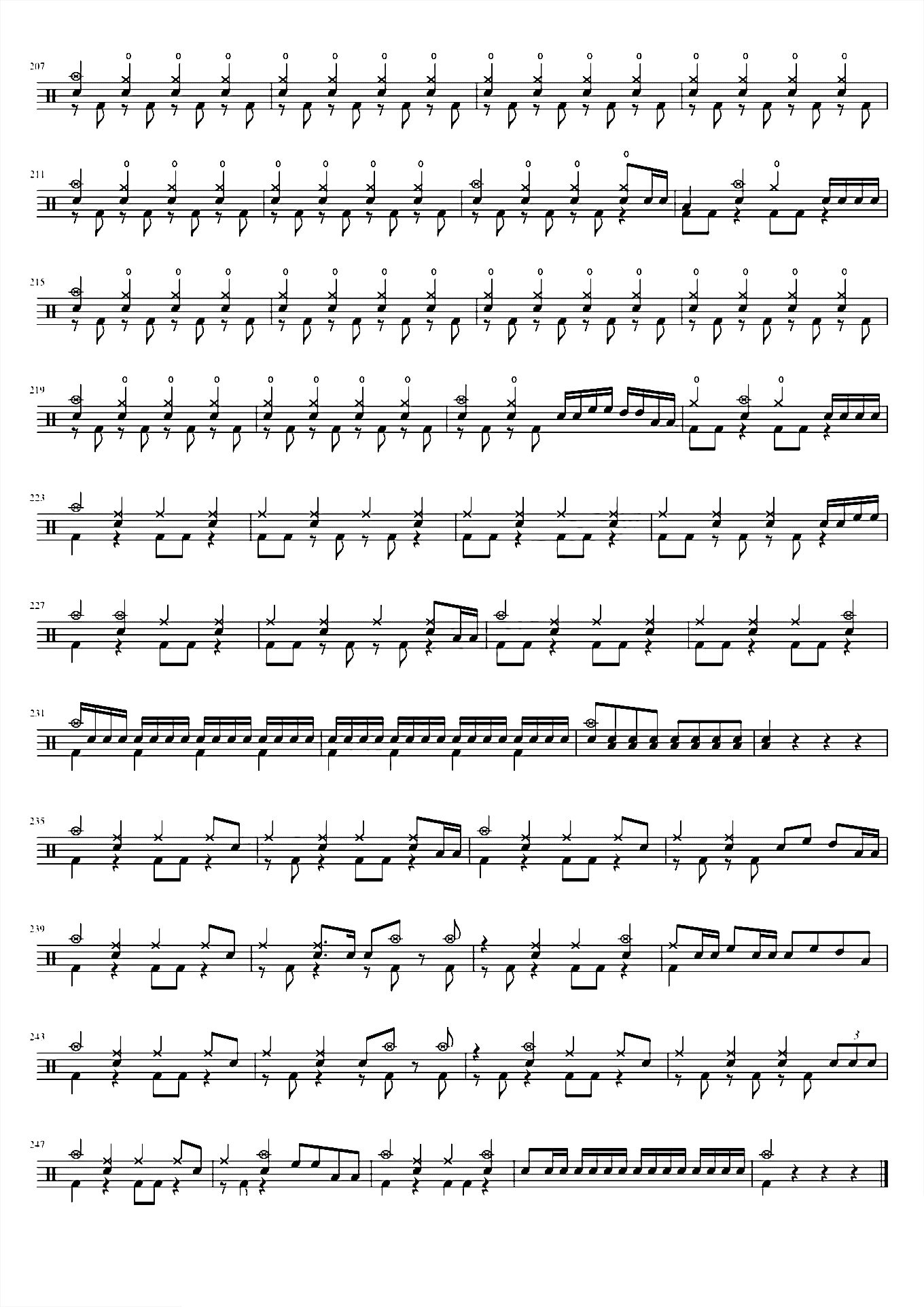 STAR-BEAT～ホシノコドウ～【BanG Dream】