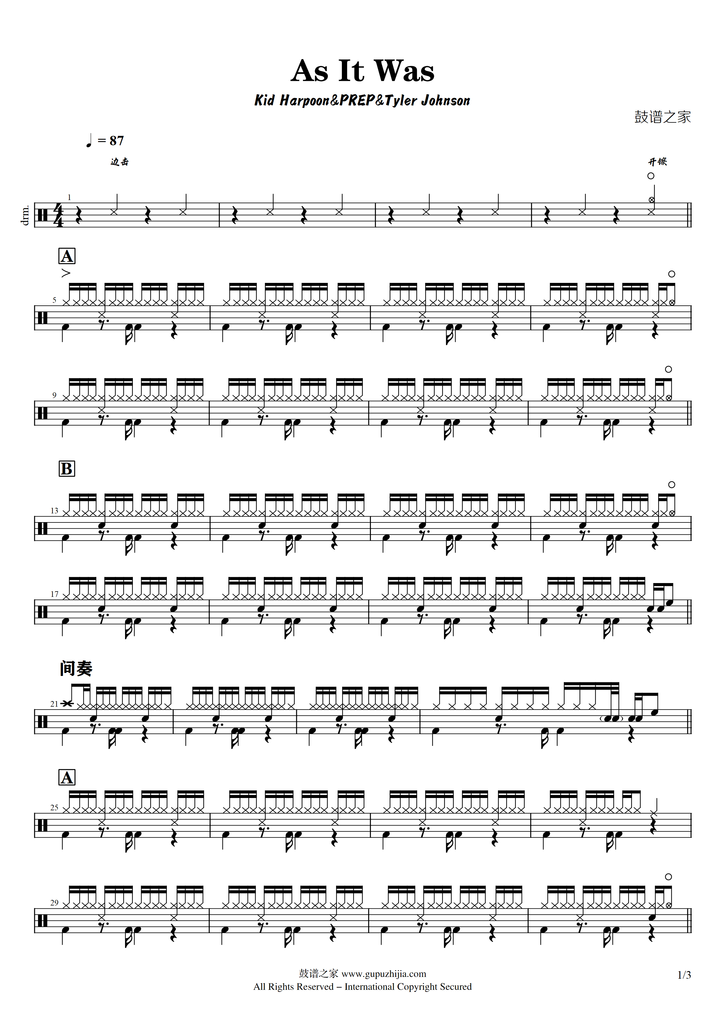 As It Was – Kid Harpoon、PREP、Tyler Johnson